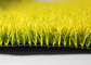 Покрашенные спортивной площадкой искусственные циновки травы фальшивки дерновины с покрытием латекса SBR поставщик