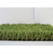 Подгонянная травы ландшафта 35-50mm дерновина поддельной синтетическая для сада поставщик