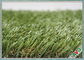 Не дерновины циновки травы спортивной площадки Infill трава необходимой прочной синтетической синтетической мягкая для детей поставщик