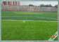 Сильная износоустойчивая синтетика футбола степени засевает 20 стежков травой/10 см поставщик