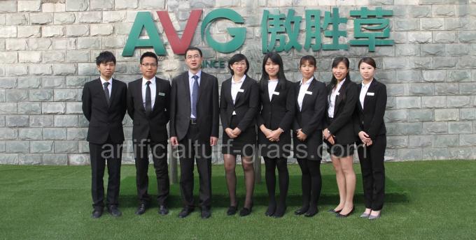 Китай All Victory Grass (Guangzhou) Co., Ltd Профиль компании 0