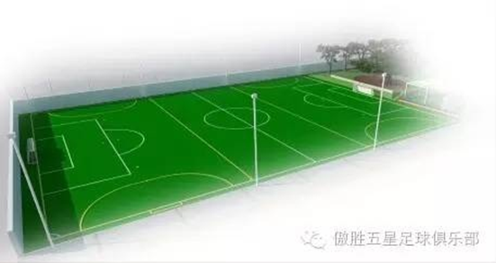 последние новости компании о Основание Китая первое доказательное для здоровой искусственной травы со всей площадью сверх 10 000 квадратных метров приземлялось в Гуанчжоу  0