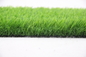 Ковер 45mm травы ландшафта искусственный для домашнего украшения сада поставщик