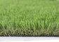 Материал PE дерновины декоративной на открытом воздухе искусственной травы синтетический с УЛЬТРАФИОЛЕТОВЫМ сопротивлением поставщик