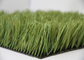 Высокая плотность резвится искусственная трава лужайки Faux дерновины высота кучи 20mm до 45mm поставщик