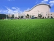 Искусственная трава футбола дерновины 40-70mm бейсбола травы для земли футбола поставщик