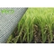 Естественная выглядя затыловка Eco лужайки травы коммерчески искусственного половика дерновины синтетическая Recyclable поставщик