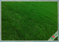 Дерновина ковра травы на открытом воздухе искусственной травы сада зеленого цвета УЛЬТРАФИОЛЕТОВАЯ устойчивая поставщик