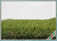 Огнезащитная на открытом воздухе искусственная трава/синтетическая трава для детского сада детей поставщик