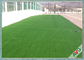 Зеленый цвет v поля сформировал траву сада искусственную для сада/жилых 35 mm высоты поставщик