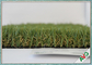 Дерновина травы наполненности поверхностная изумрудно-зеленая искусственная для на открытом воздухе благоустраивать/сад поставщик