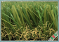 Трава на открытом воздухе искусственной травы резиденций синтетическая для объектов ухода за ребенком поставщик