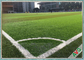 Футбольного поля формы стержня средняя школа озера ковр травы 2D более прочного искусственная поставщик