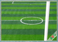 Всепогодная дерновина футбола ФИФА стандартная искусственная/искусственная трава дерновины для футбола поставщик