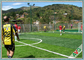 Высоты PE 40mm сопротивления травы футбола дерновины Futsal высокой плотности выскальзывание искусственной УЛЬТРАФИОЛЕТОВОЙ анти- поставщик