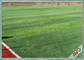 трава синтетики футбола высоты кучи 50mm/40mm искусственная для футбольных полей поставщик