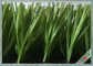 Лужайки травы фальшивки травы устойчивого футбола ссадины искусственные для спортивной площадки школы поставщик