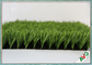SBR - дерновины спорт травы футбола затыловки латекса/PU установка искусственной легкая поставщик